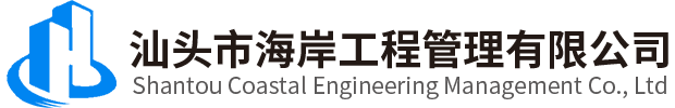 上海微立實(shí)業(yè)有限公司